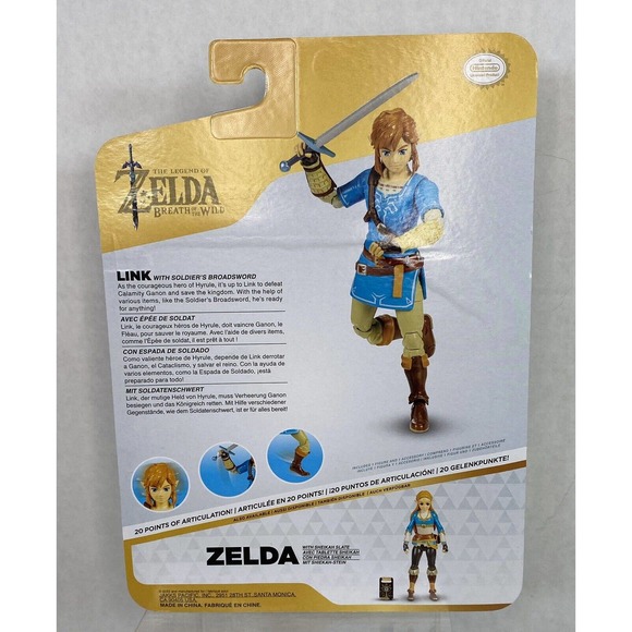 Legend of Zelda Breath Of The Wild Link W/ Soldiers Broadsword Jakks 2023 Figure - Picture 2 of 2